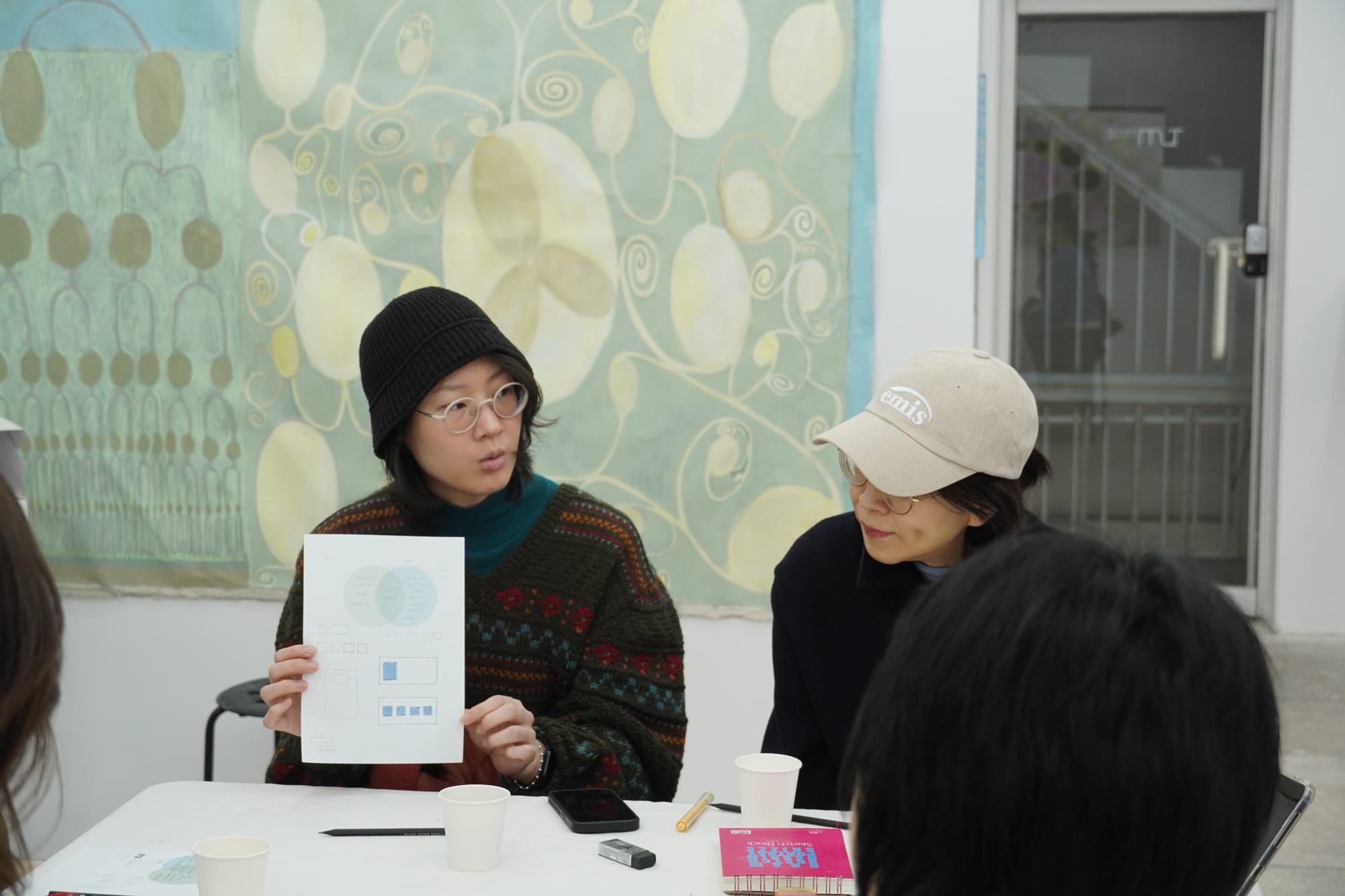 박준희 《차집합의 대상들》
