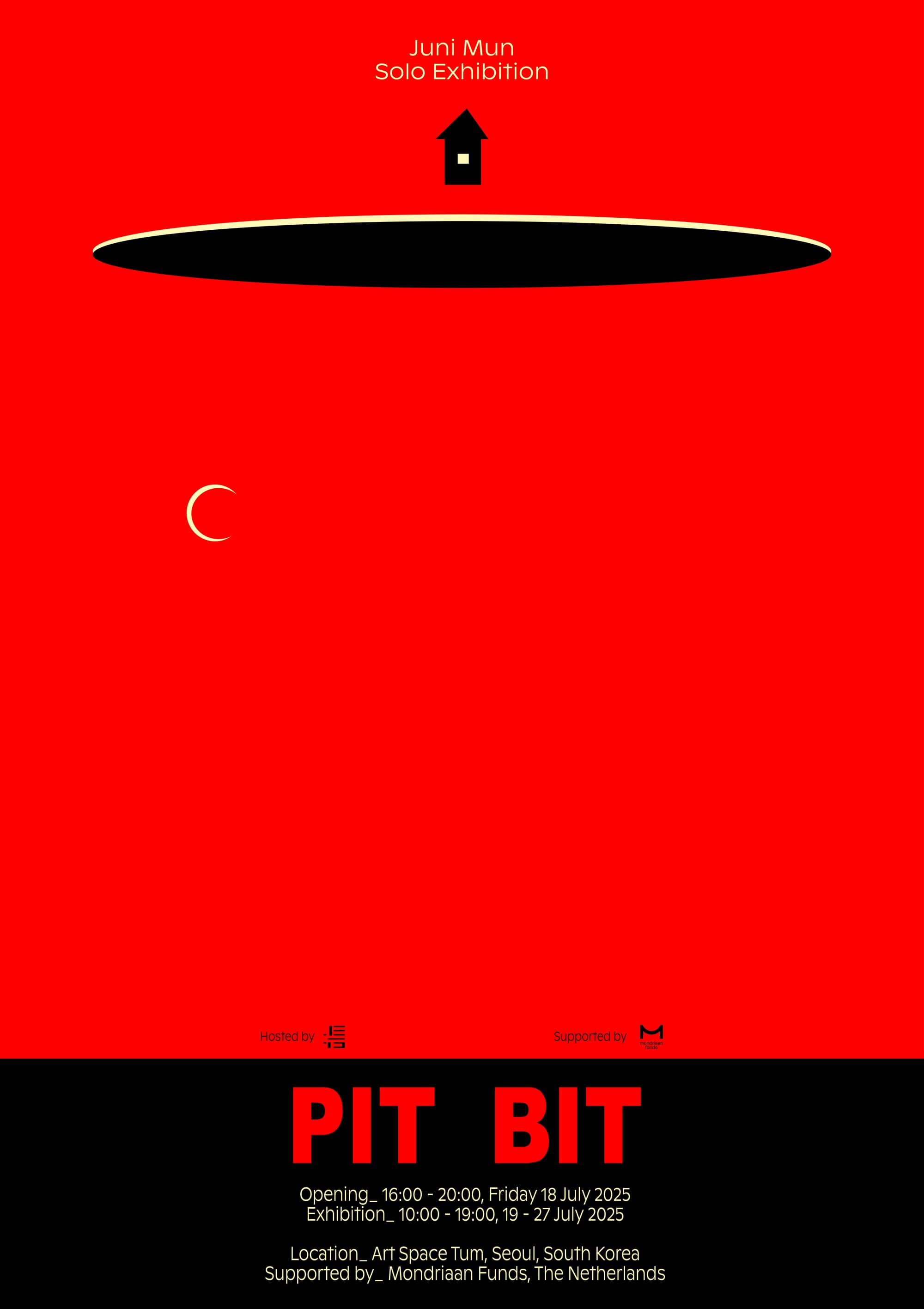 문지윤 《PIT BIT》